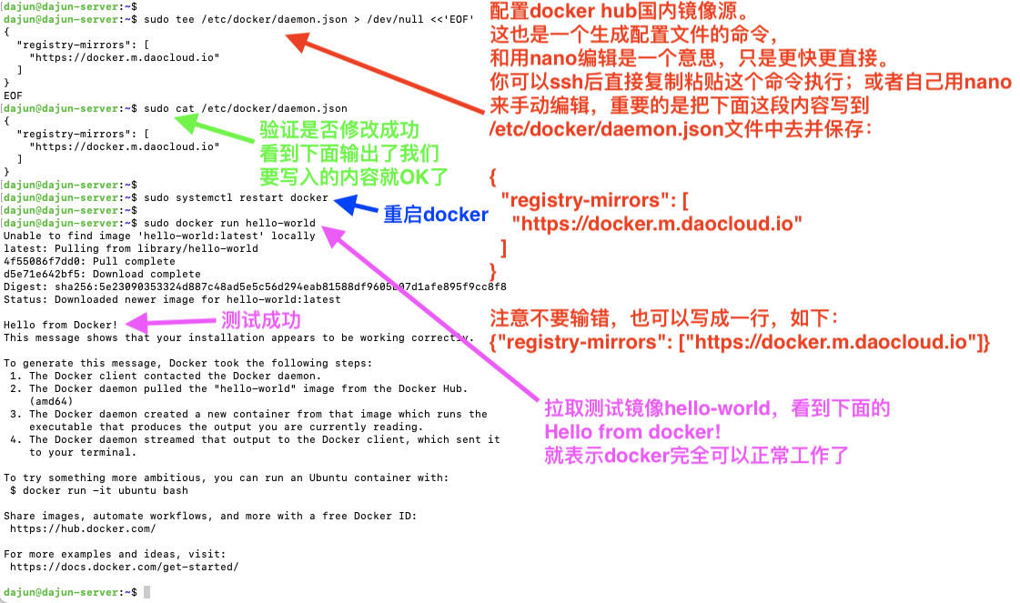 docker setup docker hub mirror test sucess 配置Docker hub 镜像源 验证 镜像拉取成功
